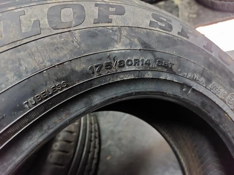 Гуми Летни 175/80R14, снимка 5 - Гуми и джанти - 36274840