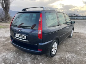 Citroen C8 2.2HDI-7mesta-ITALIA, снимка 7