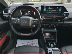 Citroen C4 1.5 HDI  NAVI KOJA KAMERA 360  PODGREV   PANORAMA, снимка 10