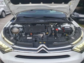 Citroen C4 1.5 HDI  NAVI KOJA KAMERA 360  PODGREV   PANORAMA, снимка 17