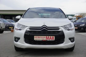 Citroen DS4 1.6/Euro5/автоматик, снимка 2