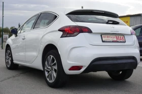 Citroen DS4 1.6/Euro5/автоматик, снимка 5