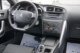 Citroen DS4 1.6/Euro5/автоматик, снимка 9