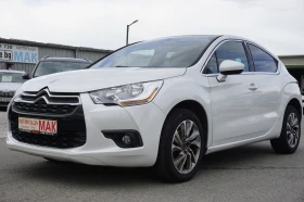 Citroen DS4 1.6/Euro5/автоматик, снимка 3