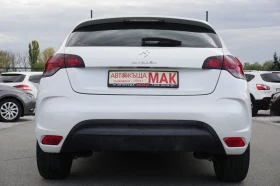 Citroen DS4 1.6/Euro5/автоматик, снимка 6