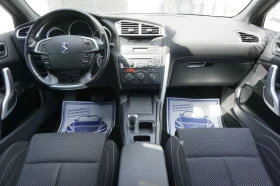 Citroen DS4 1.6/Euro5/автоматик, снимка 12