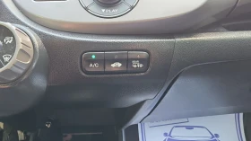 Honda Jazz 1.2i, снимка 12