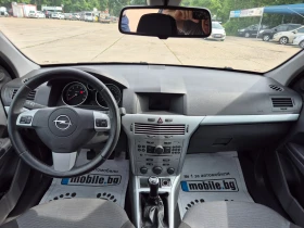 Opel Astra 1.4i-ГАЗ-Италия , снимка 7