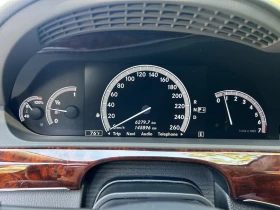 Mercedes-Benz S 500 S550, снимка 11