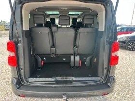 Citroen Jumpy 2.0hdi 177кс 7+ 1 автомат, снимка 17