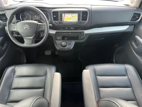 Citroen Jumpy 2.0hdi 177кс 7+ 1 автомат, снимка 13