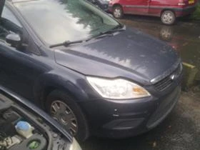 Ford Focus 1.6 TDCi - [3] 