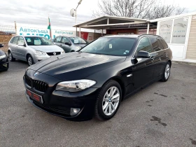 BMW 520 2.0D АВТОМАТ НАВИ, снимка 7