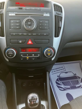 Kia Ceed Kia ceed 1.6 116  | Mobile.bg    14