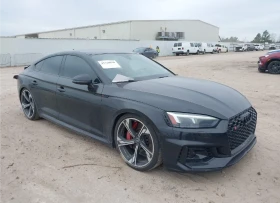 Audi Rs5 - 55400 лв. - 83366577 | Car24.bg