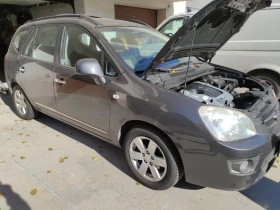 Kia Carens | Mobile.bg    9