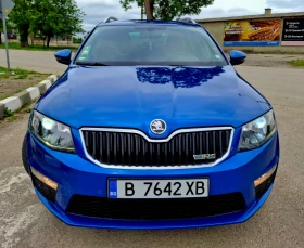 Skoda Octavia 2.0 VRS 184.  | Mobile.bg    2