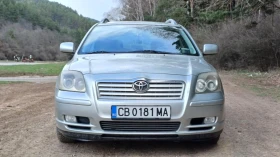 Обява за продажба на Toyota Avensis ~5 500 лв. - изображение 1