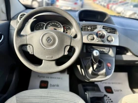 Renault Kangoo 1.6 - 9900 лв. - 44070035 10