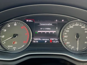 Обява за продажба на Audi S4 * PROGRESSIV* * АвтоКредит*  ~36 099 лв. - изображение 6