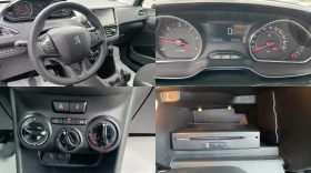 Peugeot 208 1.4 HDI - 10800 лв. - 12091377 15
