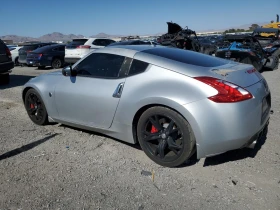 Nissan 370Z BASE - 21000 лв. - 57658298 2
