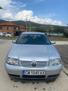     VW Bora 1.9TDI ALH