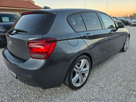 BMW 120 D M-PACET - 17500 лв. / 8947.61 € - 35808718 4