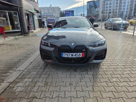 BMW 440 XDrive 4x4, снимка 2