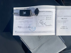 Peugeot 308 - 2900 € / 5671.91 лв. - 28574921 7
