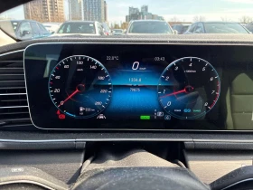 Mercedes-Benz GLE 450 CARFAX | Mobile.bg � ����� ������ 8