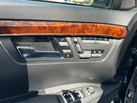 Mercedes-Benz S 500 S550 | Auto.bg — изображение 7