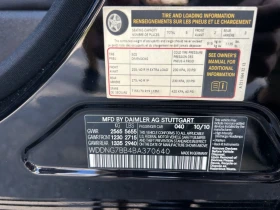 Mercedes-Benz S 500 S550 | Auto.bg — изображение 9