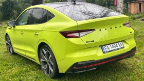 Skoda Enyaq VRS 4x4 | Mobile.bg � ����� ������ 5