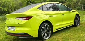 Skoda Enyaq VRS 4x4 | Mobile.bg � ����� ������ 2