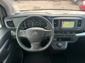Citroen Jumpy 2.0hdi 177�� 7+ 1 ������� | Mobile.bg � ����� ������ 14