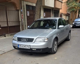 Audi A6 2.4 Benzin/Gas