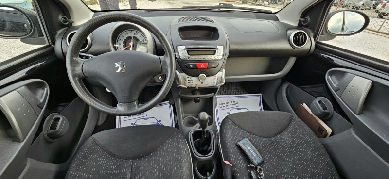 Peugeot 107 1.0i.Фейс.2010г.4врати., снимка 13 - Автомобили и джипове - 45877523