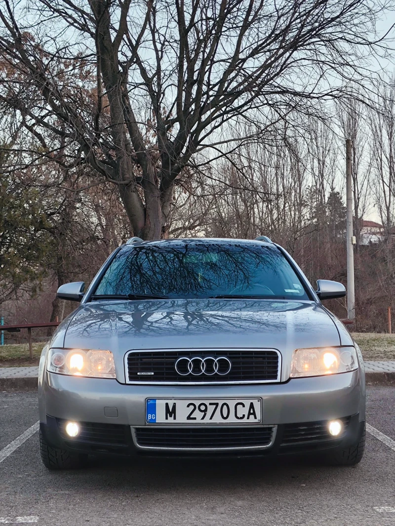 Audi A4 1.9tdi 131к.с. quattro, снимка 1 - Автомобили и джипове - 49401628