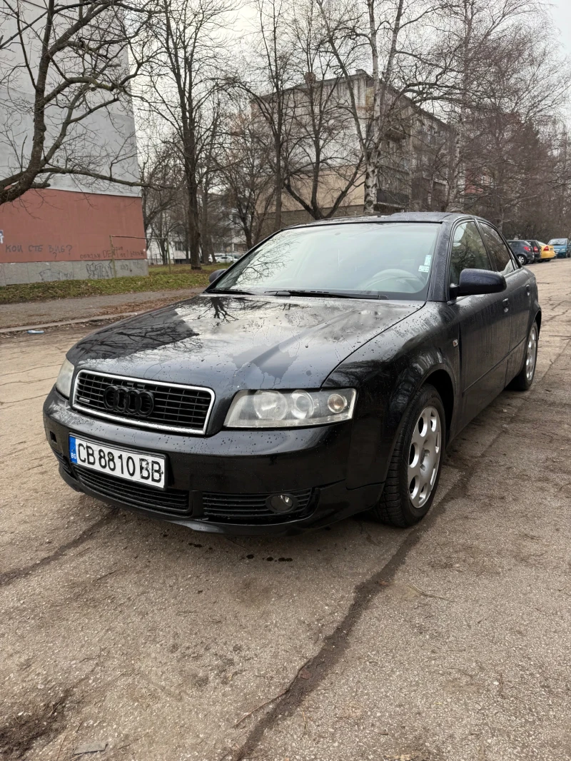 Audi A4 1.9, снимка 2 - Автомобили и джипове - 49425634