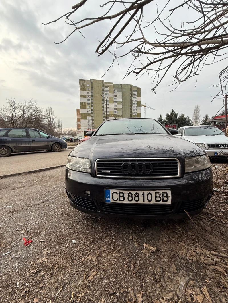 Audi A4 1.9, снимка 1 - Автомобили и джипове - 49425634