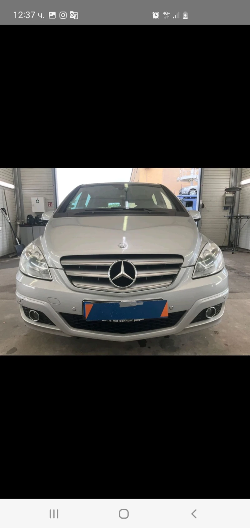 Mercedes-Benz B 180  6 skr PODGREV NOVA NOVA , снимка 13 - Автомобили и джипове - 51625669