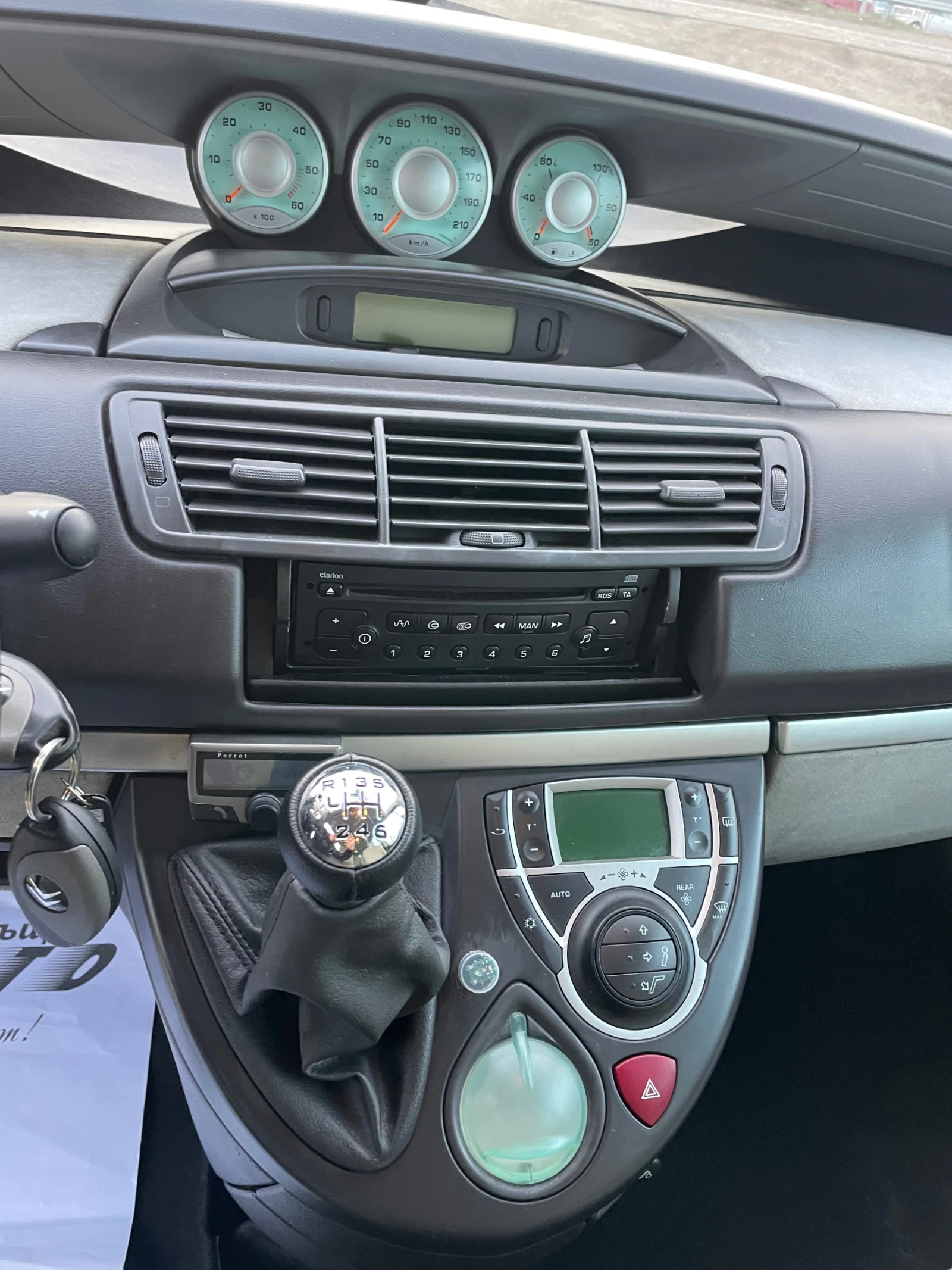 Citroen C8 2.2HDI-7mesta-ITALIA | Mobile.bg — изображение 12