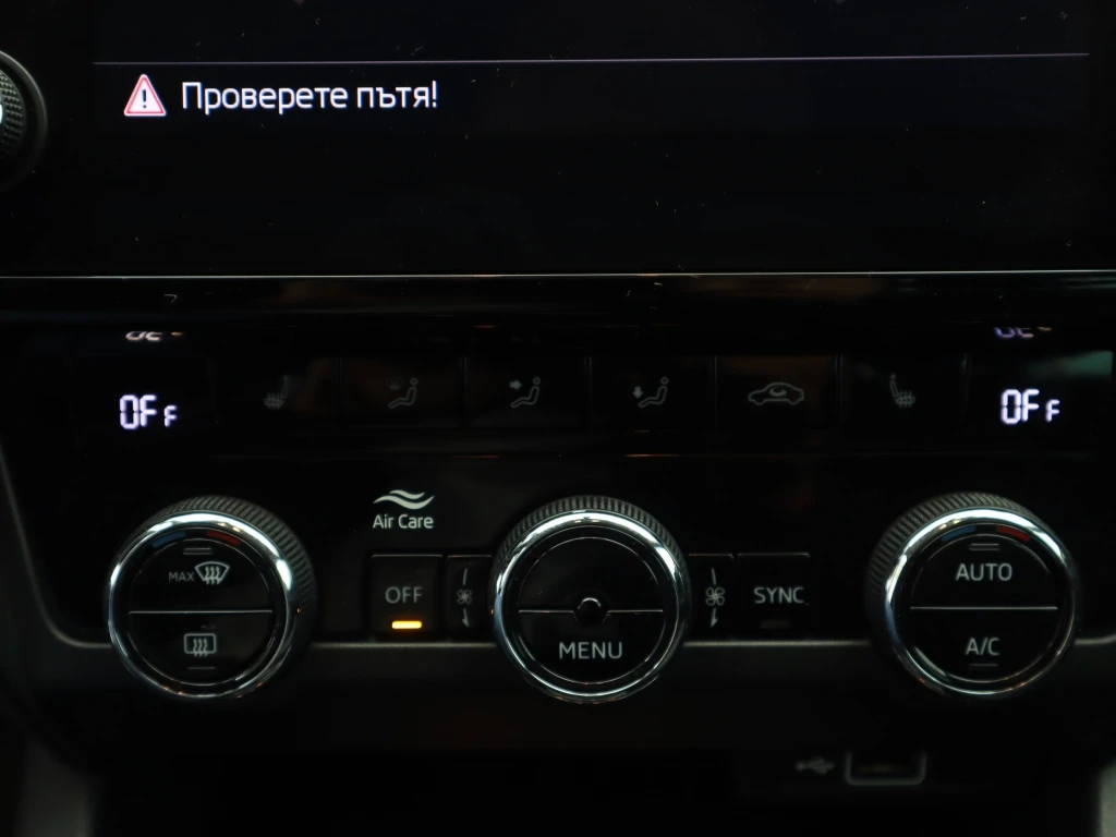 Skoda Octavia  - изображение 10