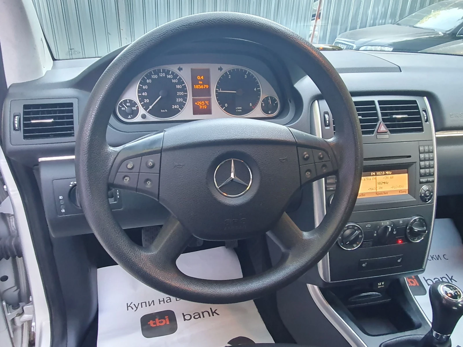Mercedes-Benz B 180  6 skr PODGREV NOVA NOVA  - изображение 8