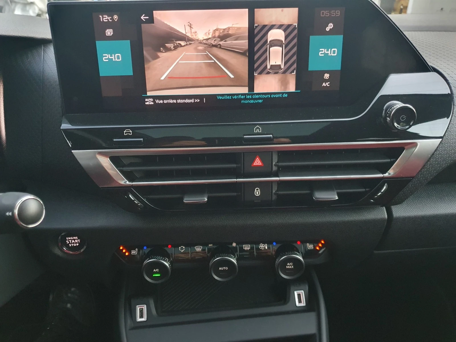 Citroen C4 1.5 HDI  FULL NAVI KOJA KRAMA PODGREVAMERA PANO | Mobile.bg � ����������� 15