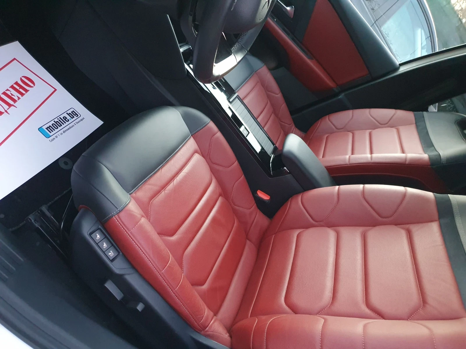 Citroen C4 1.5 HDI  FULL NAVI KOJA KRAMA PODGREVAMERA PANO | Mobile.bg � ����������� 8