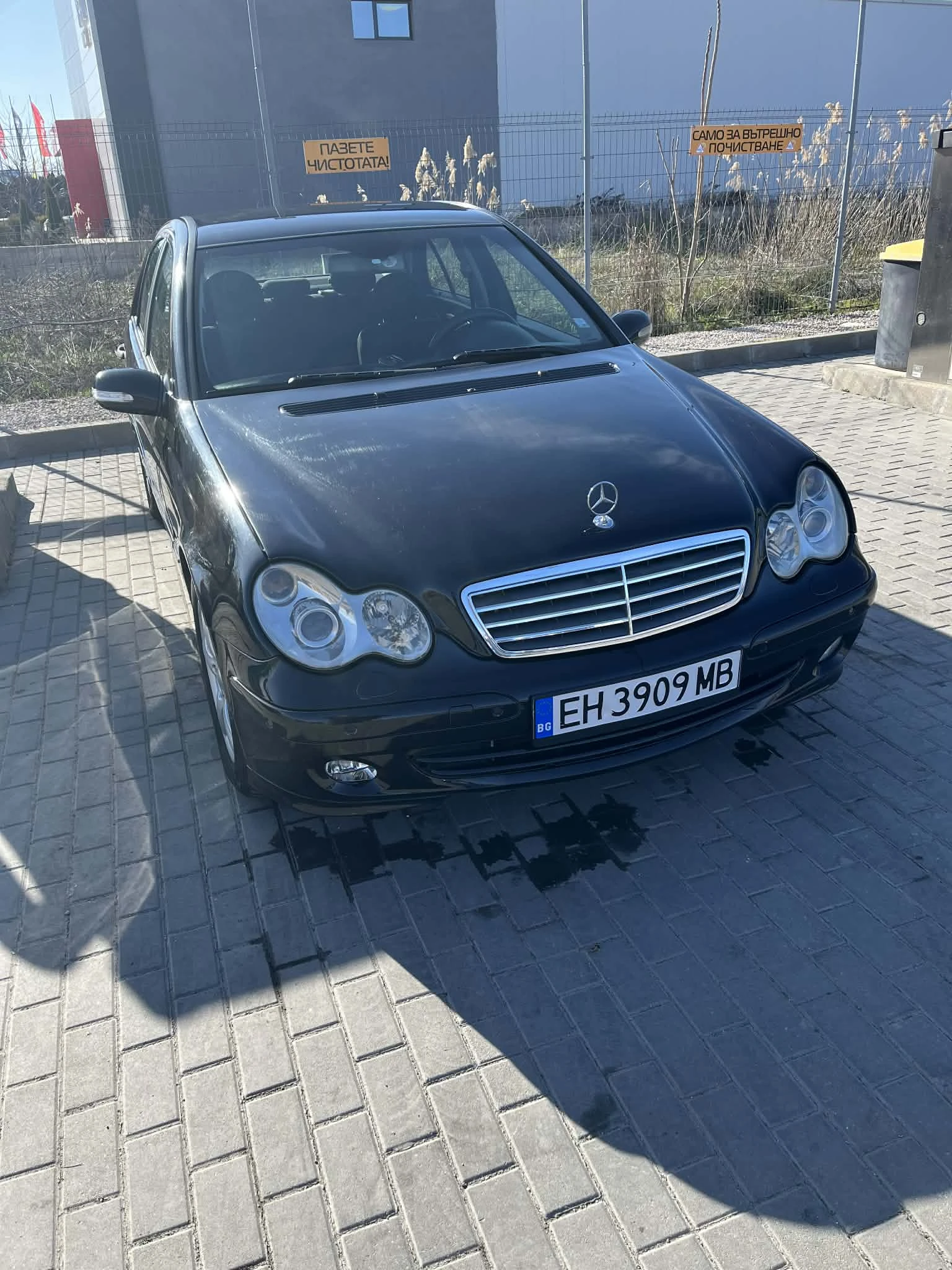 Mercedes-Benz C 270 | Mobile.bg � ����������� 5