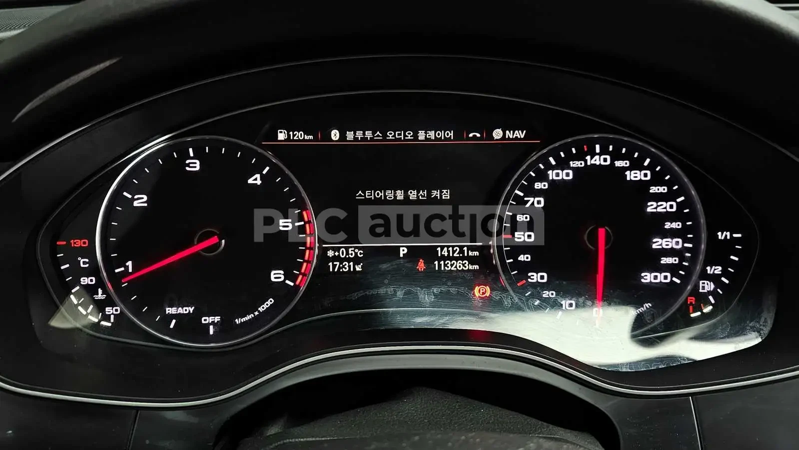 Audi A6, снимка 8 - Автомобили и джипове - 54161438