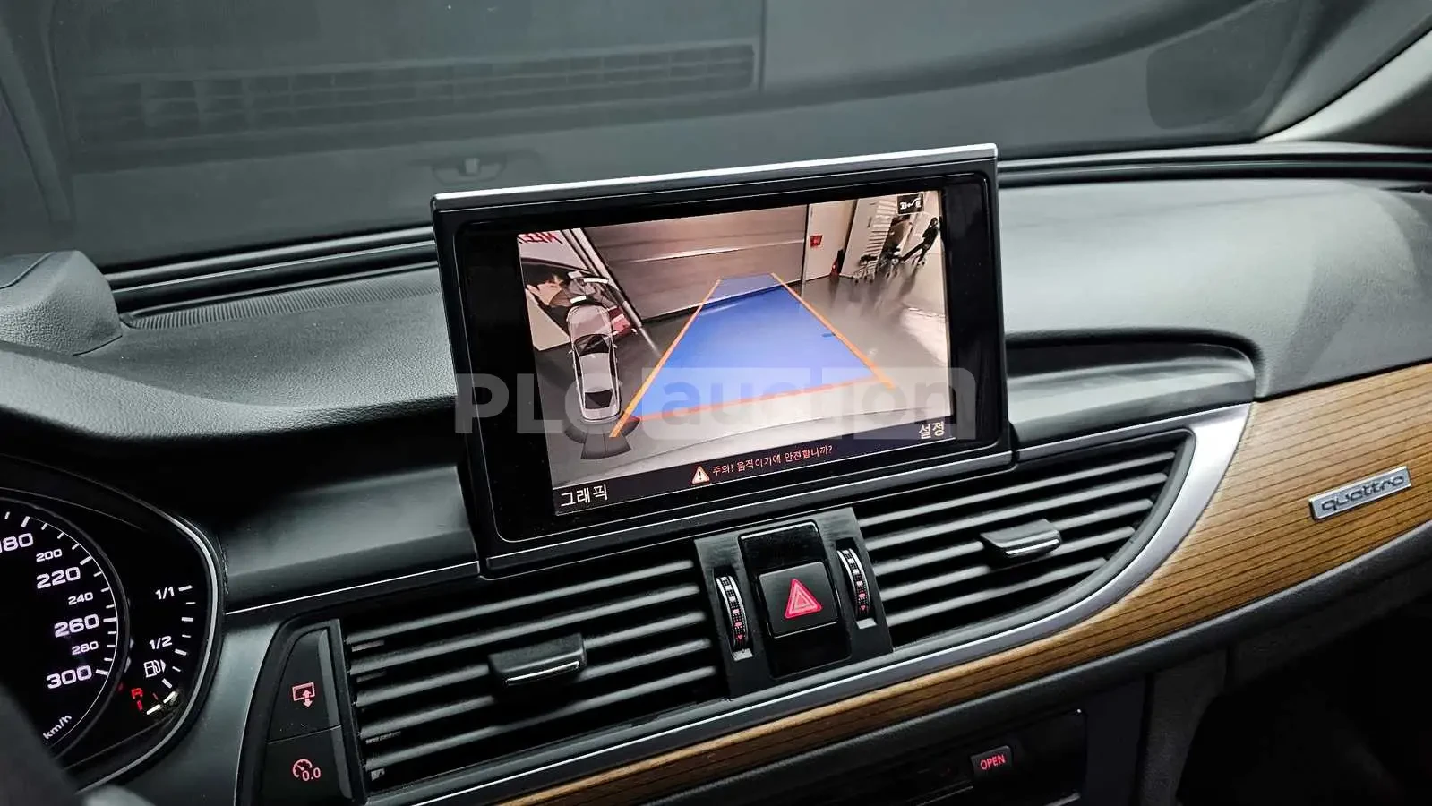 Audi A6, снимка 14 - Автомобили и джипове - 54161438